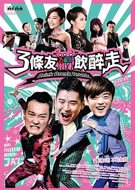 欧美综合专区